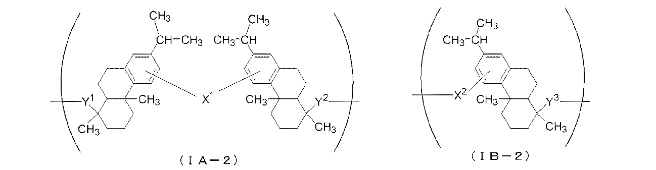 Figure JPOXMLDOC01-appb-C000015
