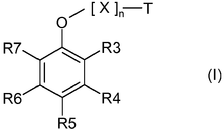 Figure imgb0002