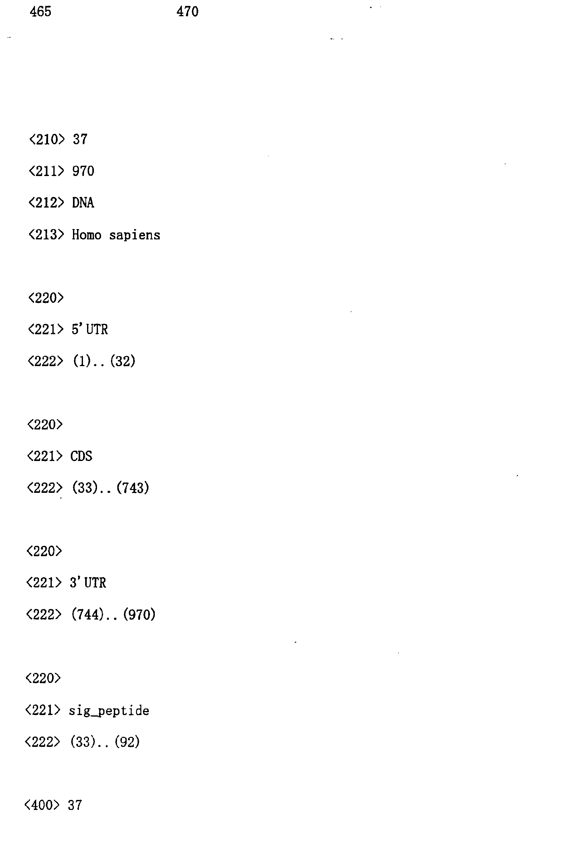 Figure 01960001