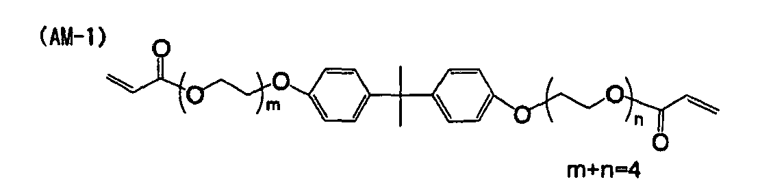 Figure imgb0099