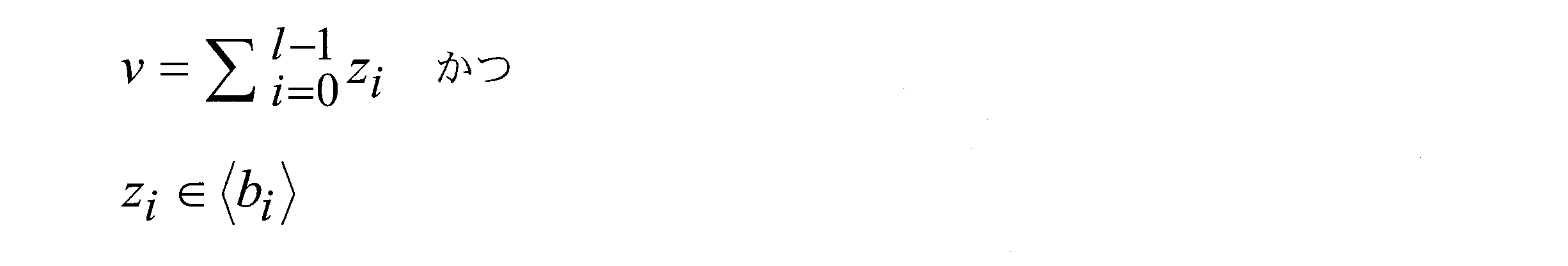 Figure JPOXMLDOC01-appb-M000058