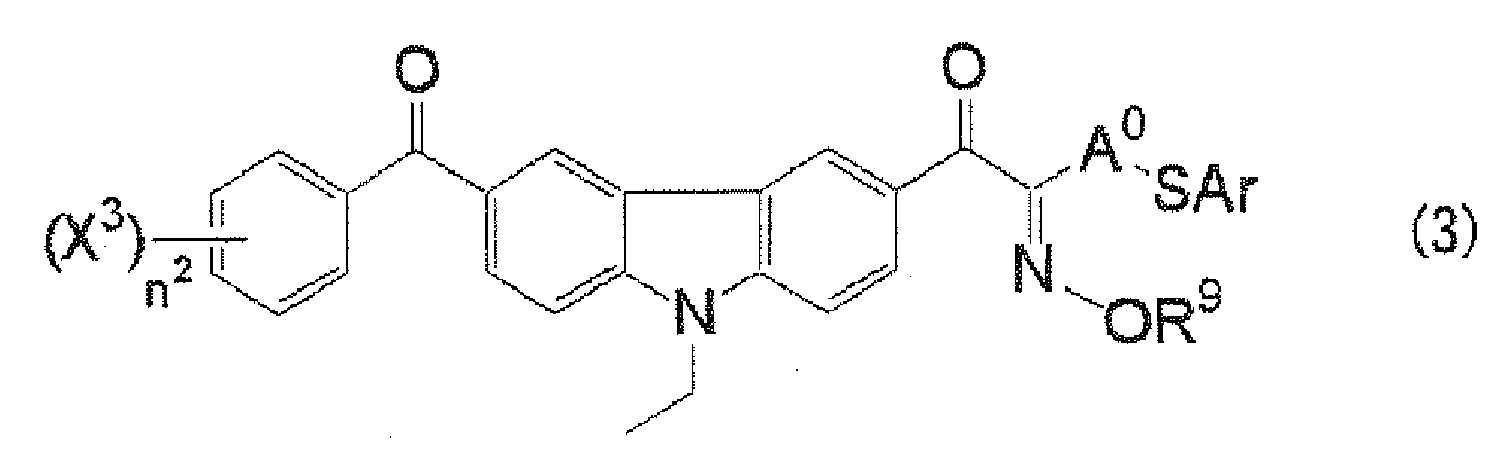 Figure imgb0098