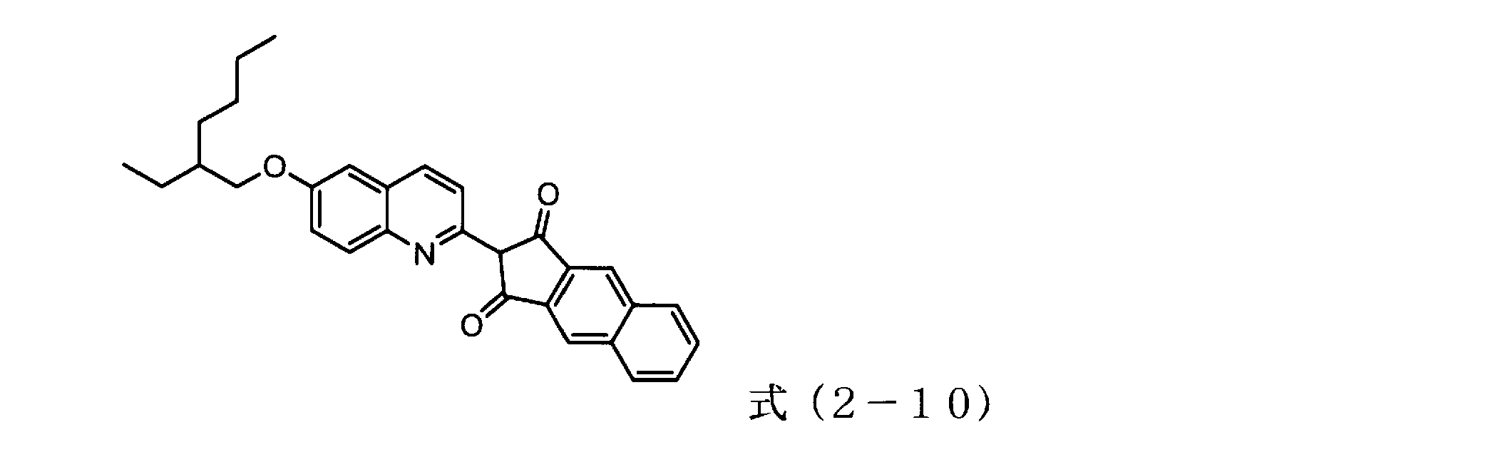 Figure JPOXMLDOC01-appb-C000149