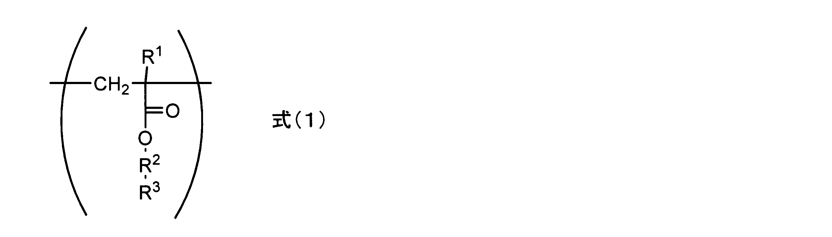 Figure JPOXMLDOC01-appb-C000007
