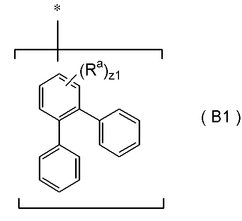 Figure JPOXMLDOC01-appb-C000016