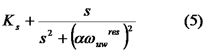 Figure JPOXMLDOC01-appb-M000005