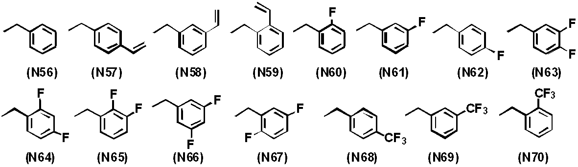 Figure JPOXMLDOC01-appb-C000038