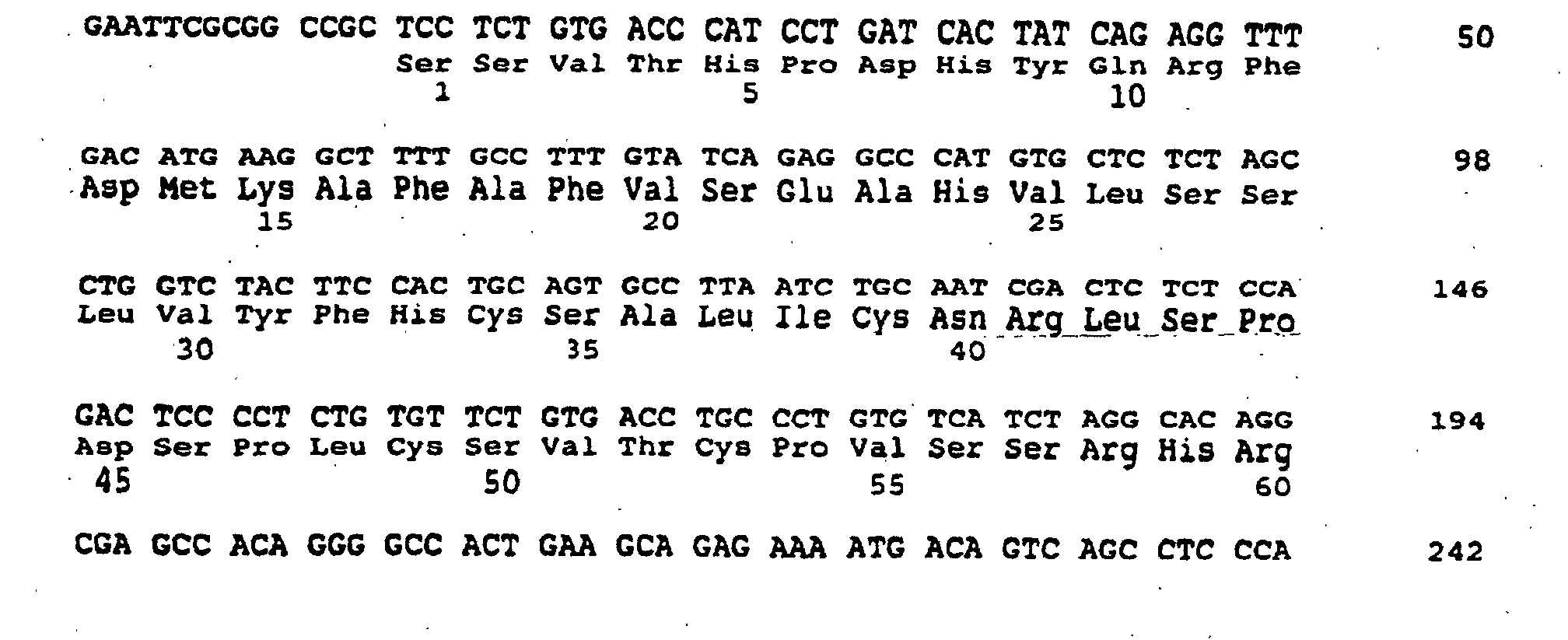 Figure 01270002