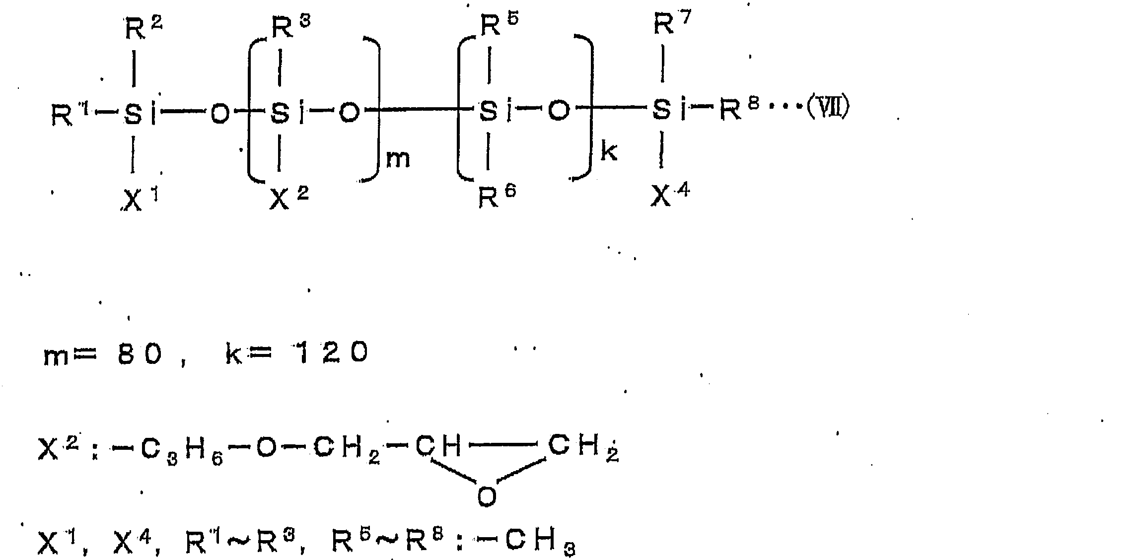 Figure JPOXMLDOC01-appb-C000006