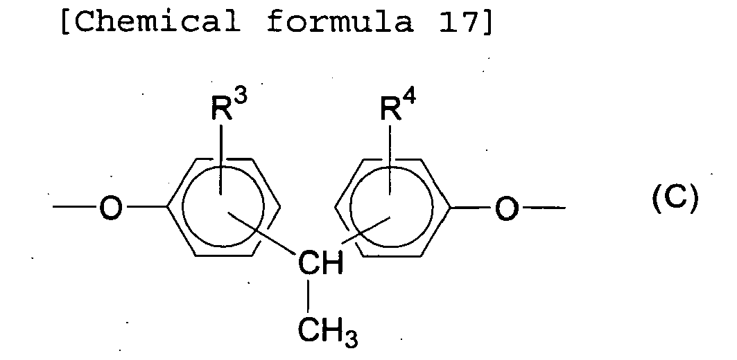 Figure imgb0018