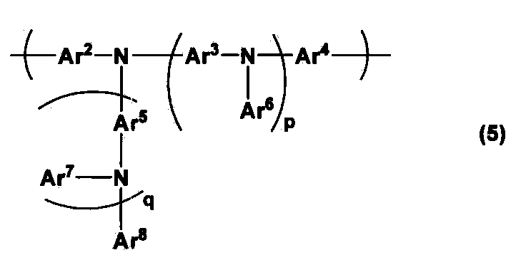 Figure JPOXMLDOC01-appb-I000014
