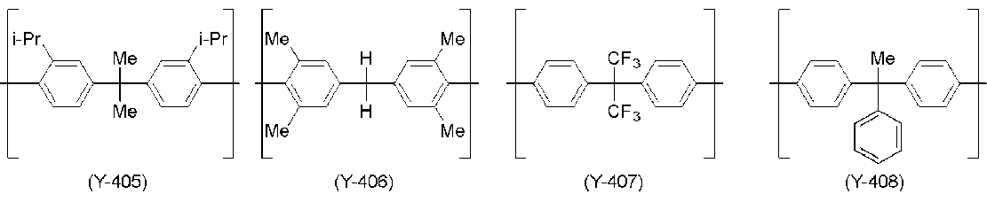 Figure JPOXMLDOC01-appb-C000041