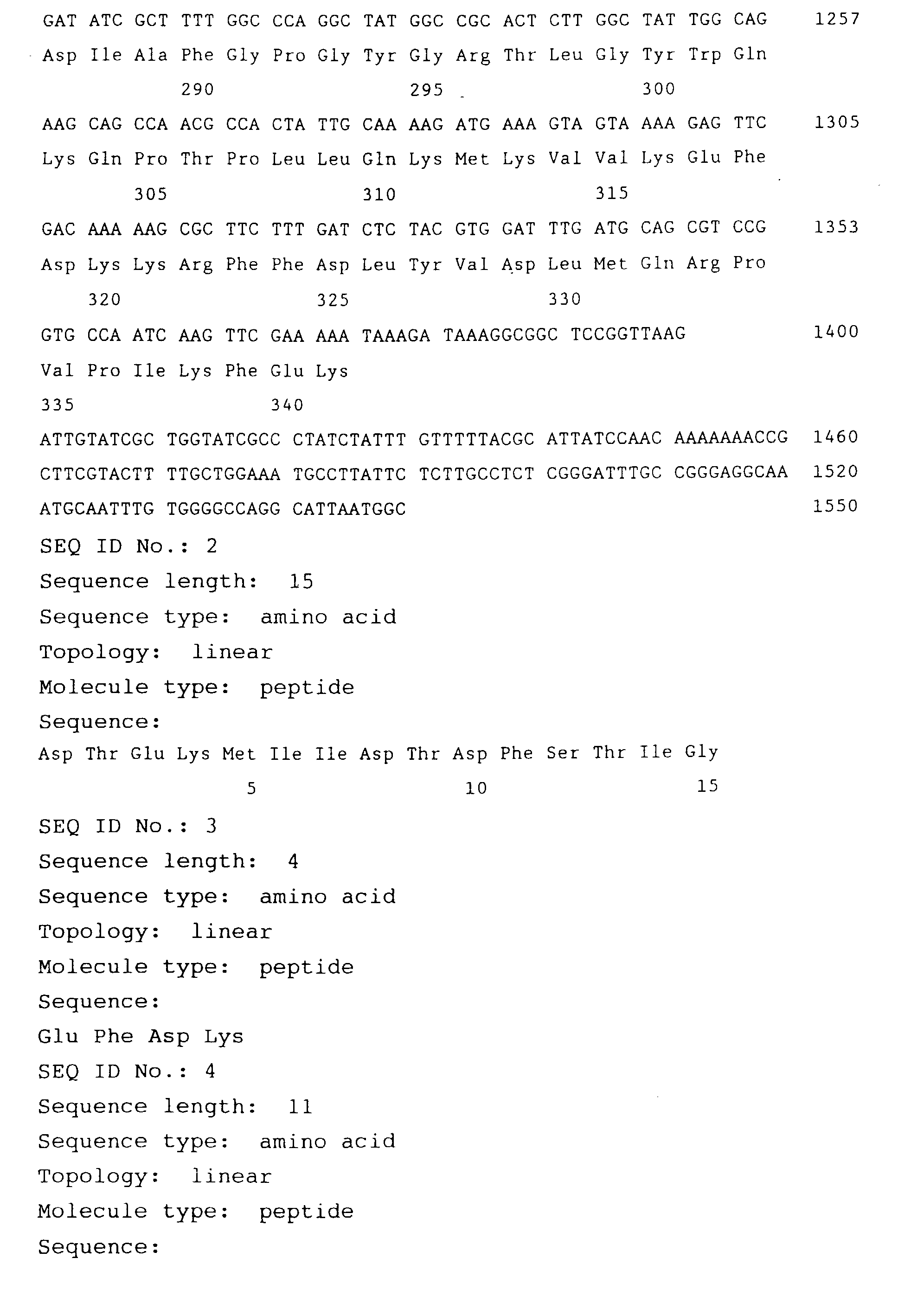 Figure 00380001