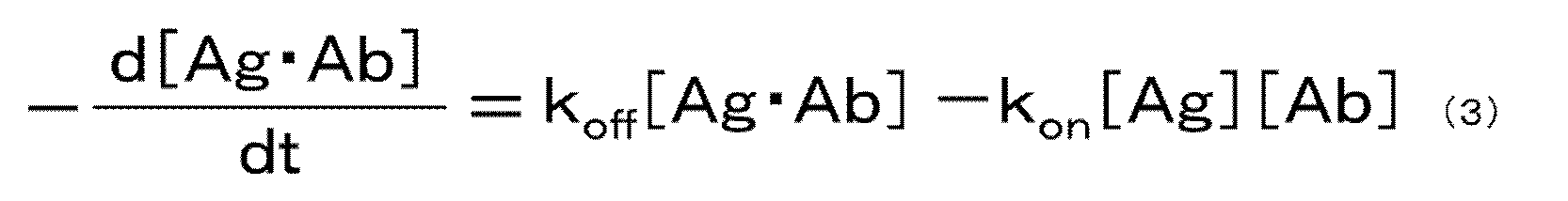 Figure JPOXMLDOC01-appb-M000003