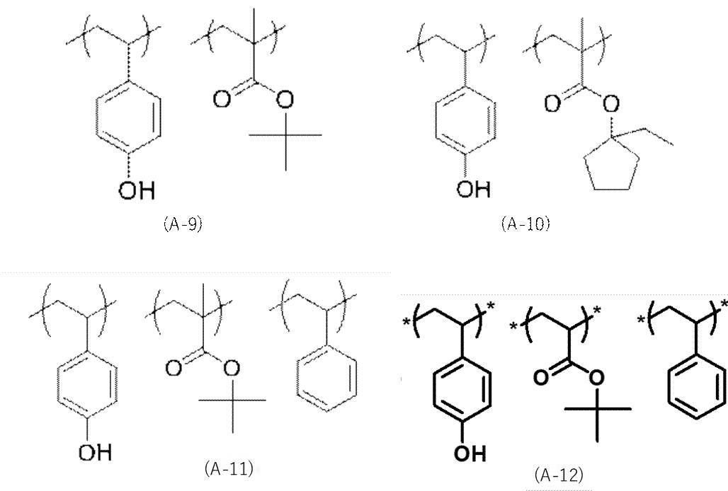 Figure JPOXMLDOC01-appb-C000017