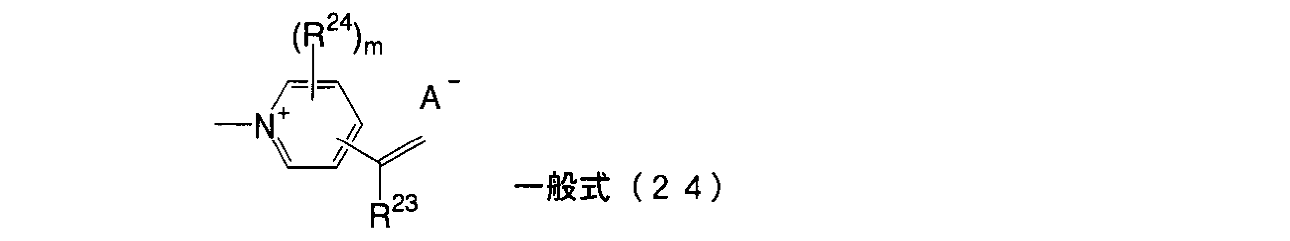 Figure JPOXMLDOC01-appb-C000095