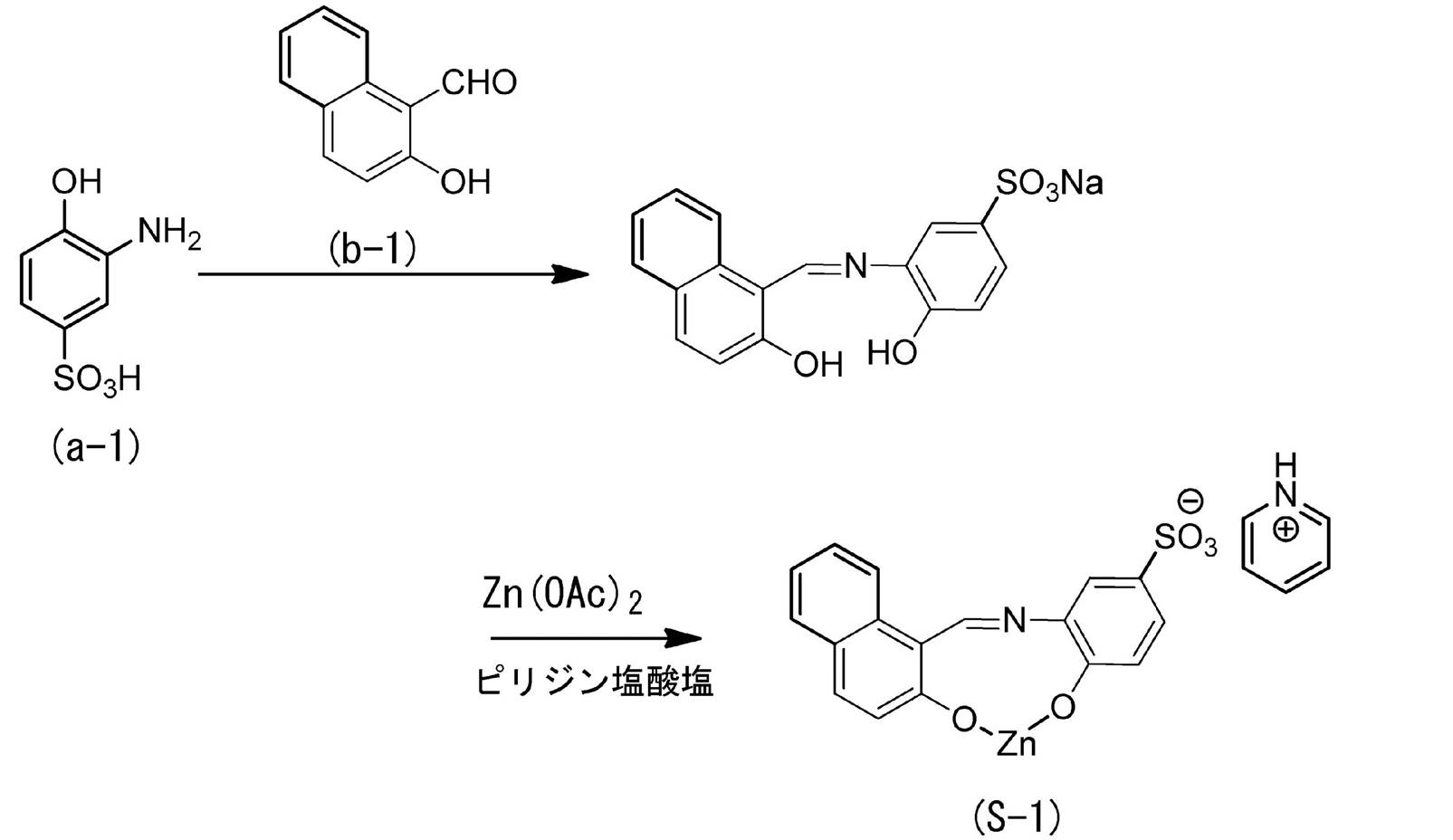 Figure JPOXMLDOC01-appb-C000034