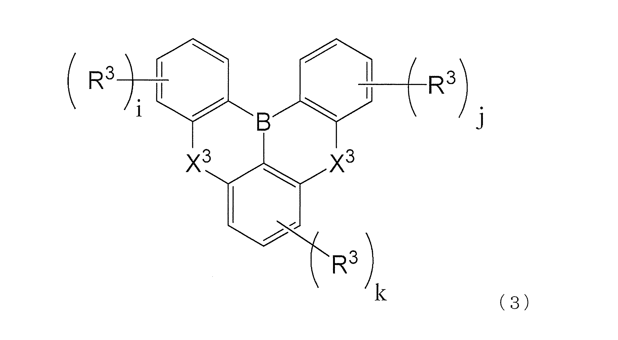 Figure JPOXMLDOC01-appb-C000003