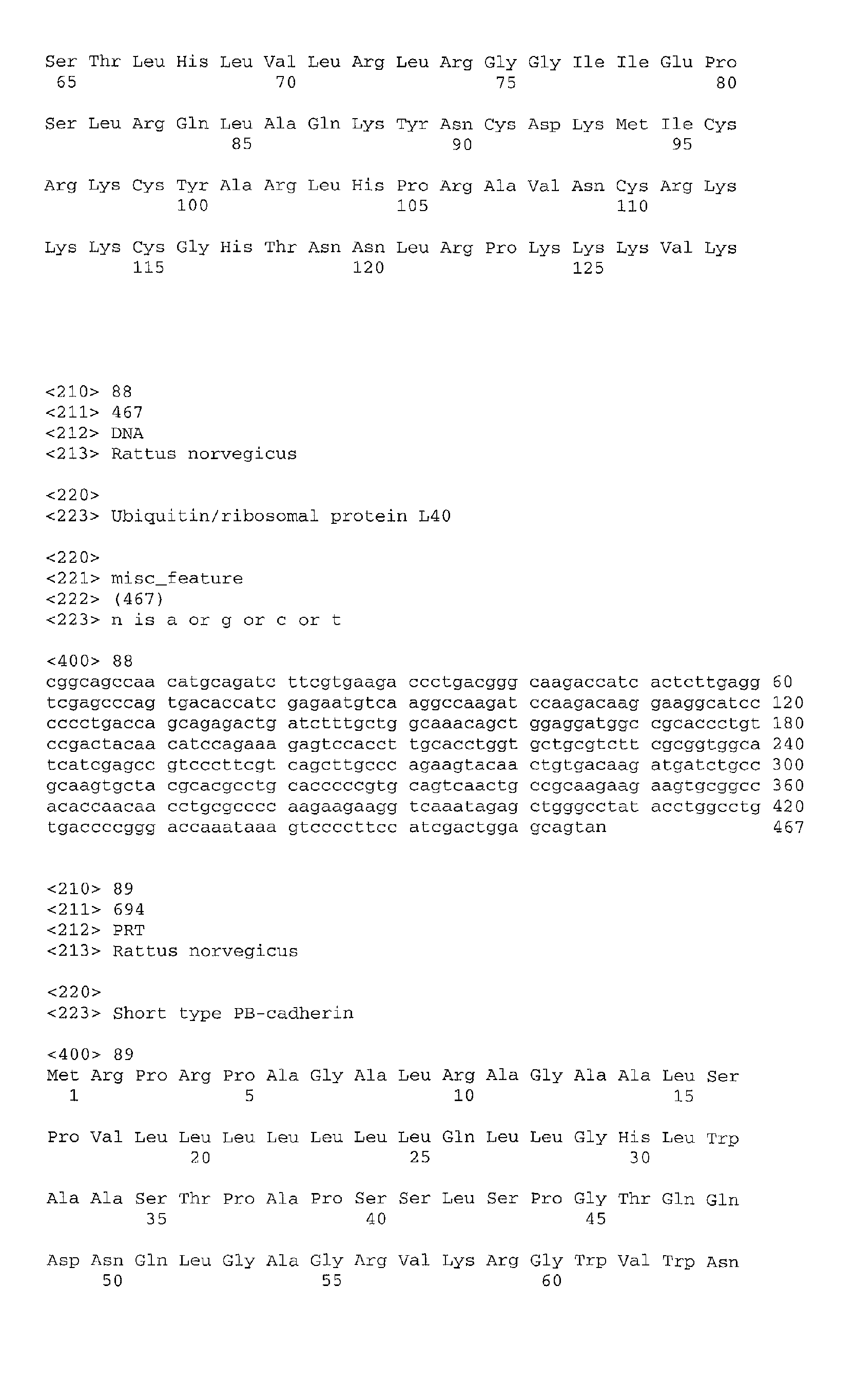 Figure 01820001