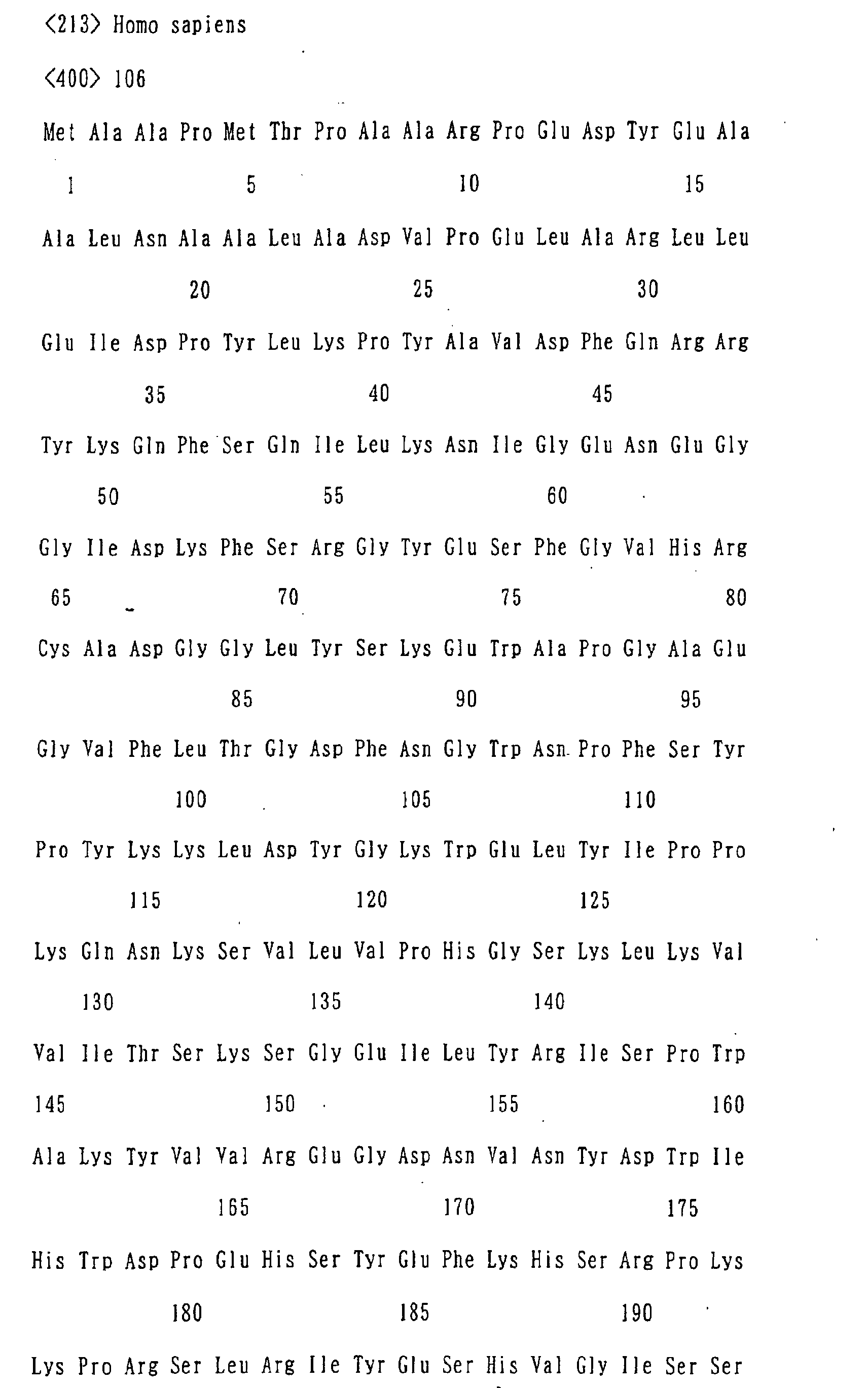 Figure 05070001