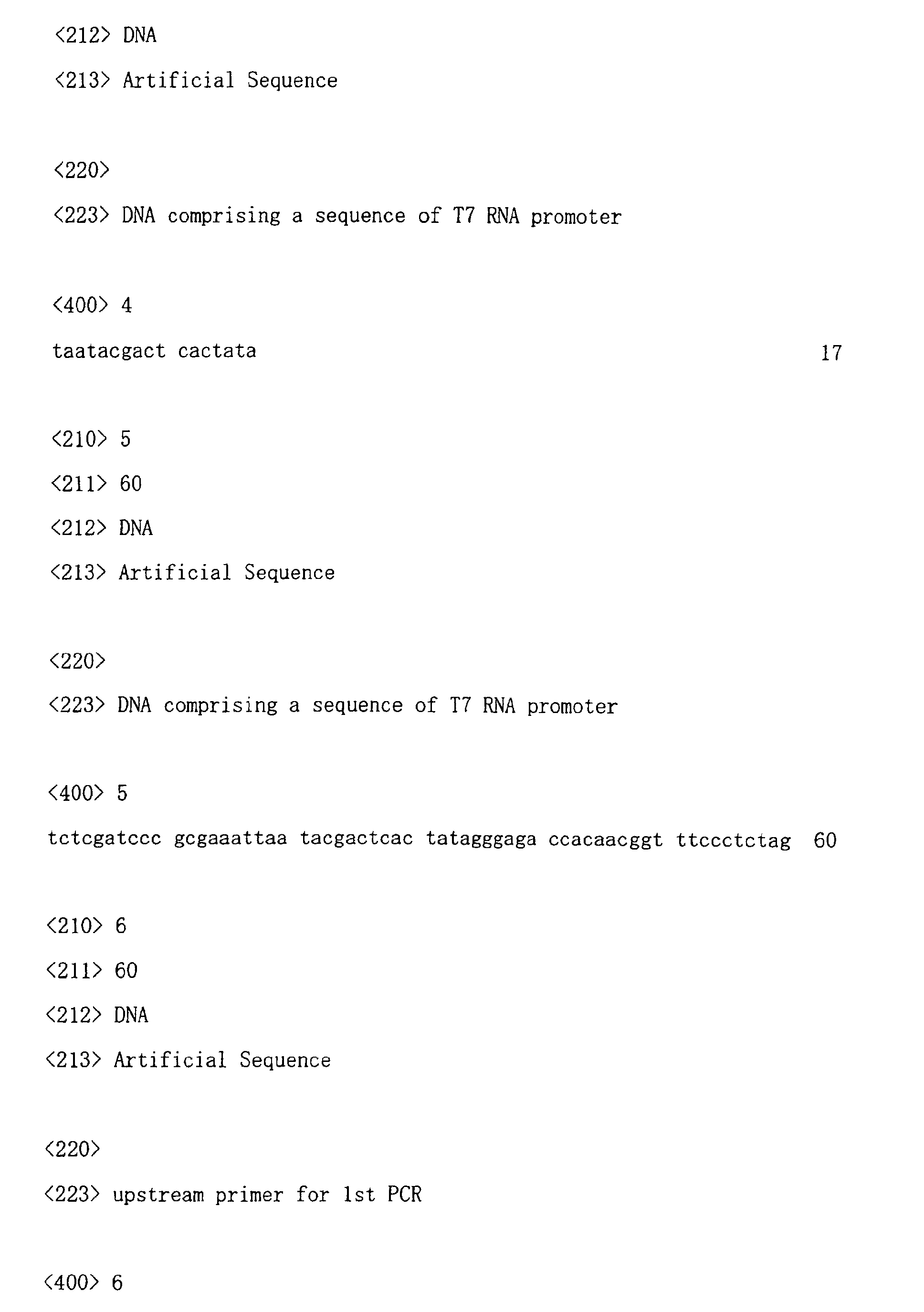 Figure 00860001