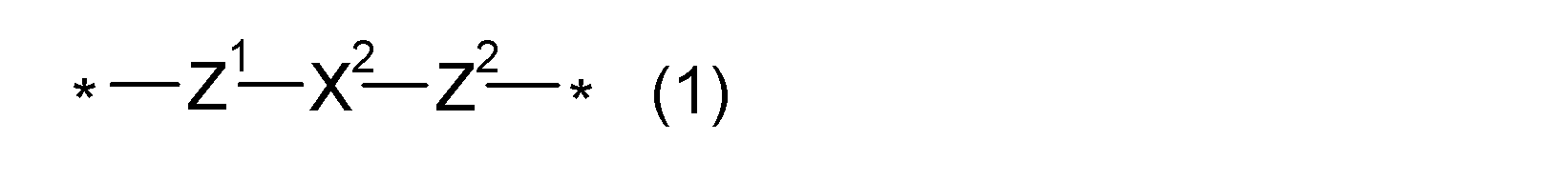 Figure JPOXMLDOC01-appb-C000016
