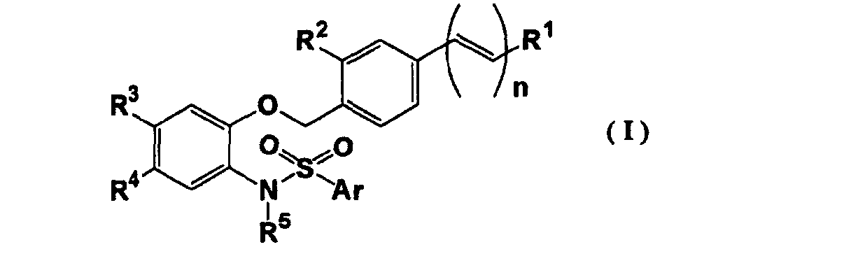 Figure 00050002