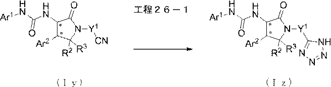 Figure JPOXMLDOC01-appb-C000041