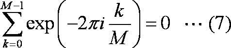 Figure JPOXMLDOC01-appb-M000007