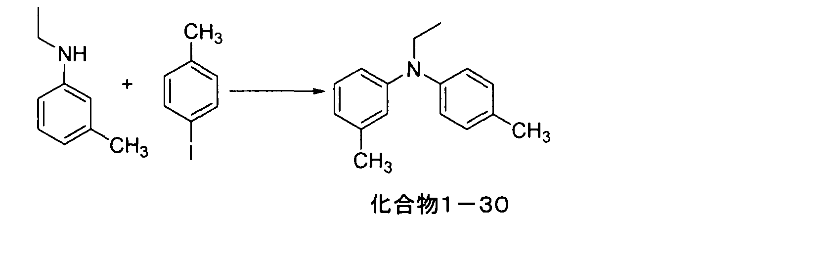 Figure JPOXMLDOC01-appb-C000083