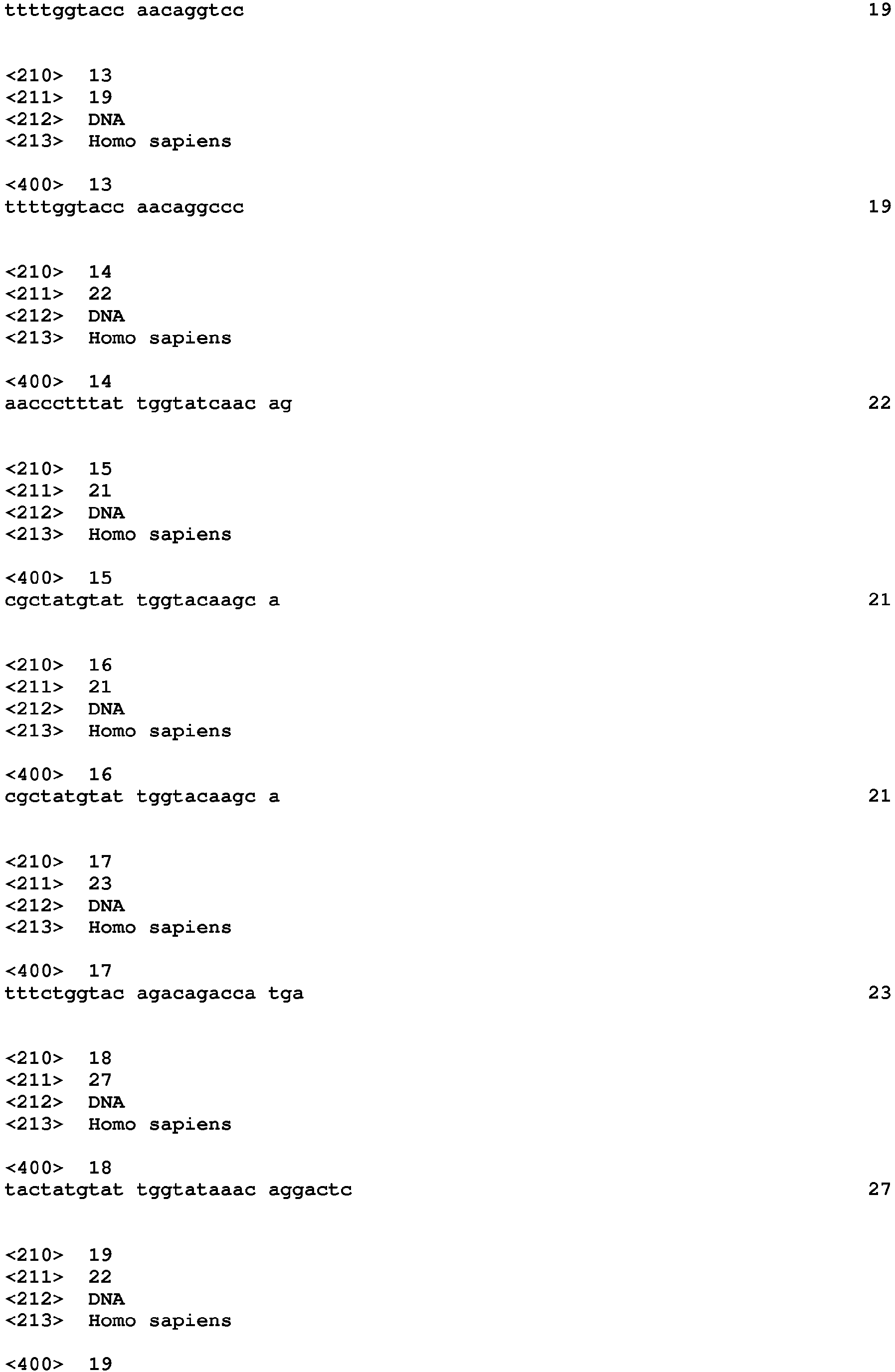 Figure imgb0074
