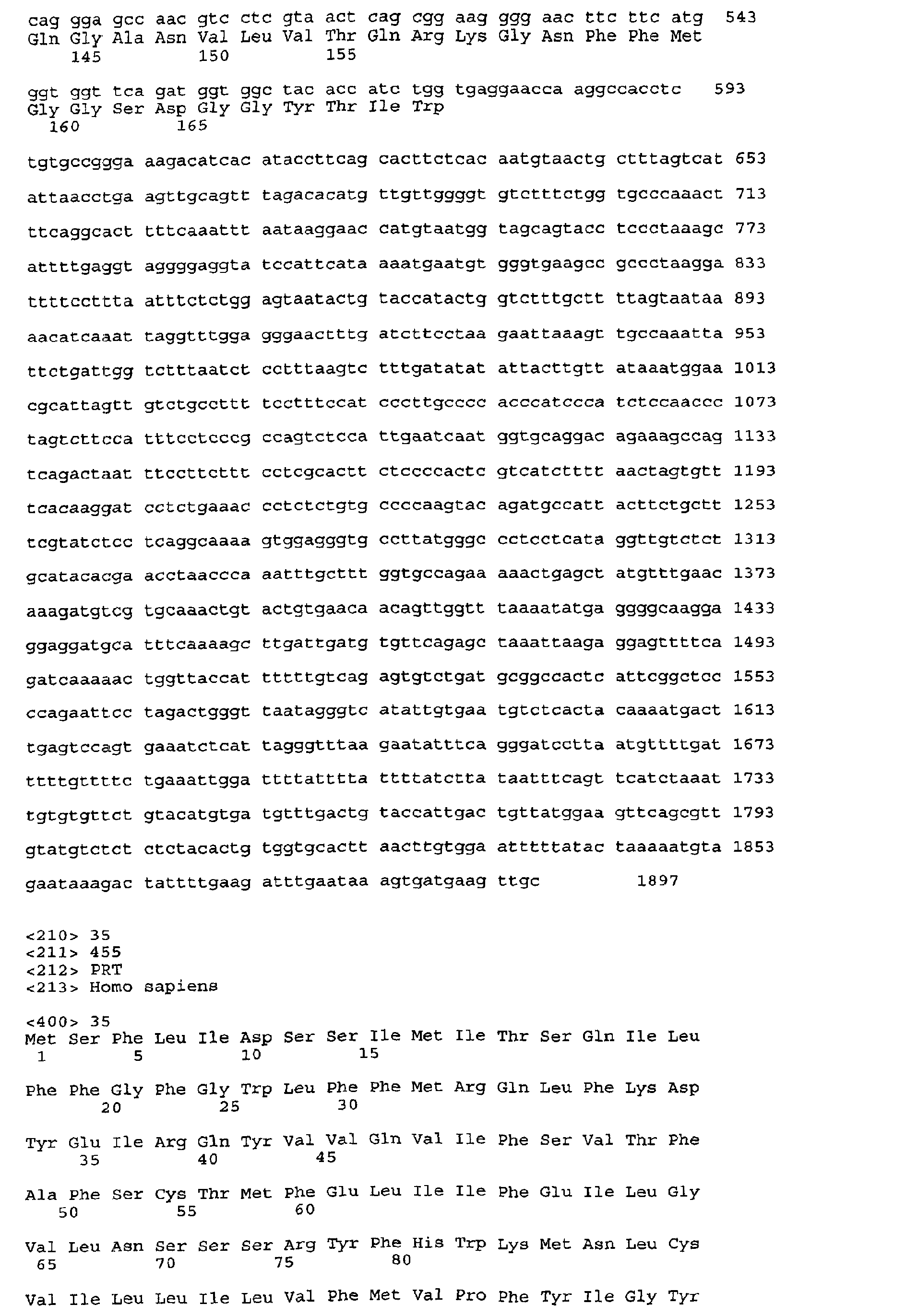 Figure 00760001