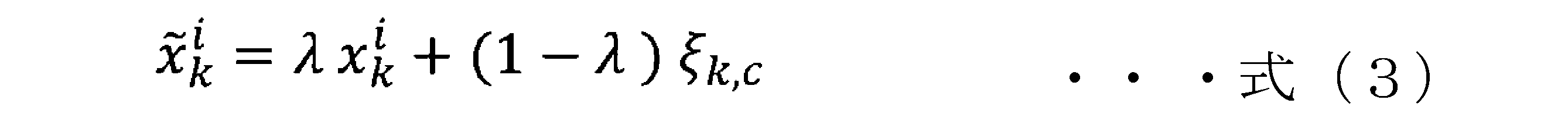 Figure JPOXMLDOC01-appb-M000003