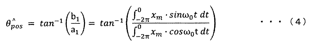 Figure JPOXMLDOC01-appb-M000004