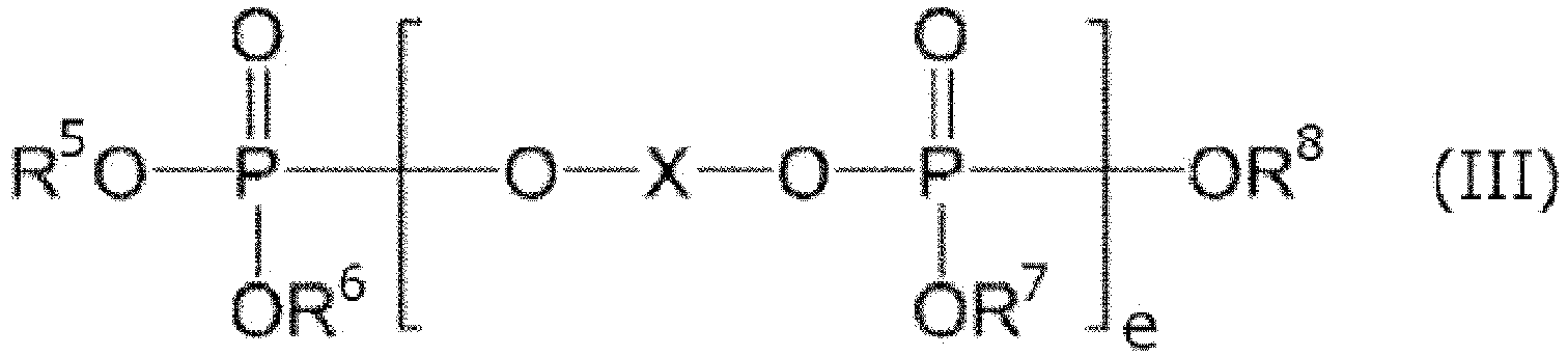 Figure imgb0012