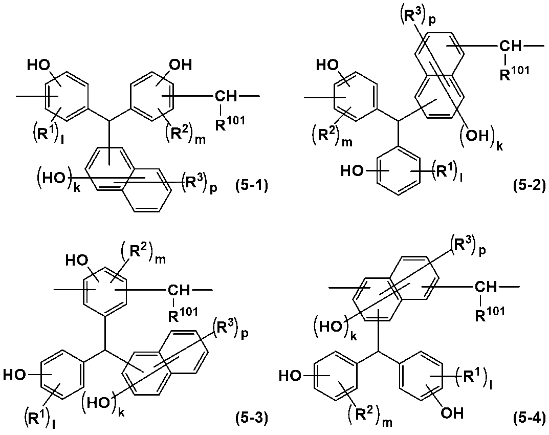 Figure JPOXMLDOC01-appb-C000010