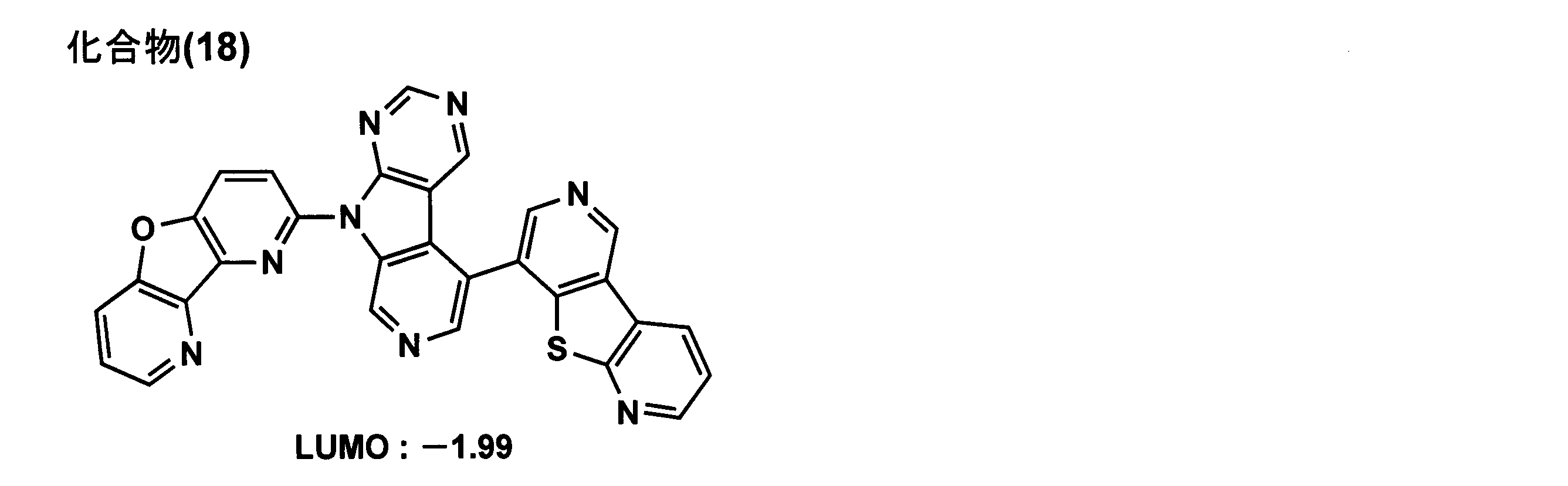 Figure JPOXMLDOC01-appb-C000015