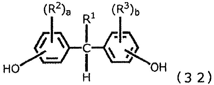 Figure imgb0033