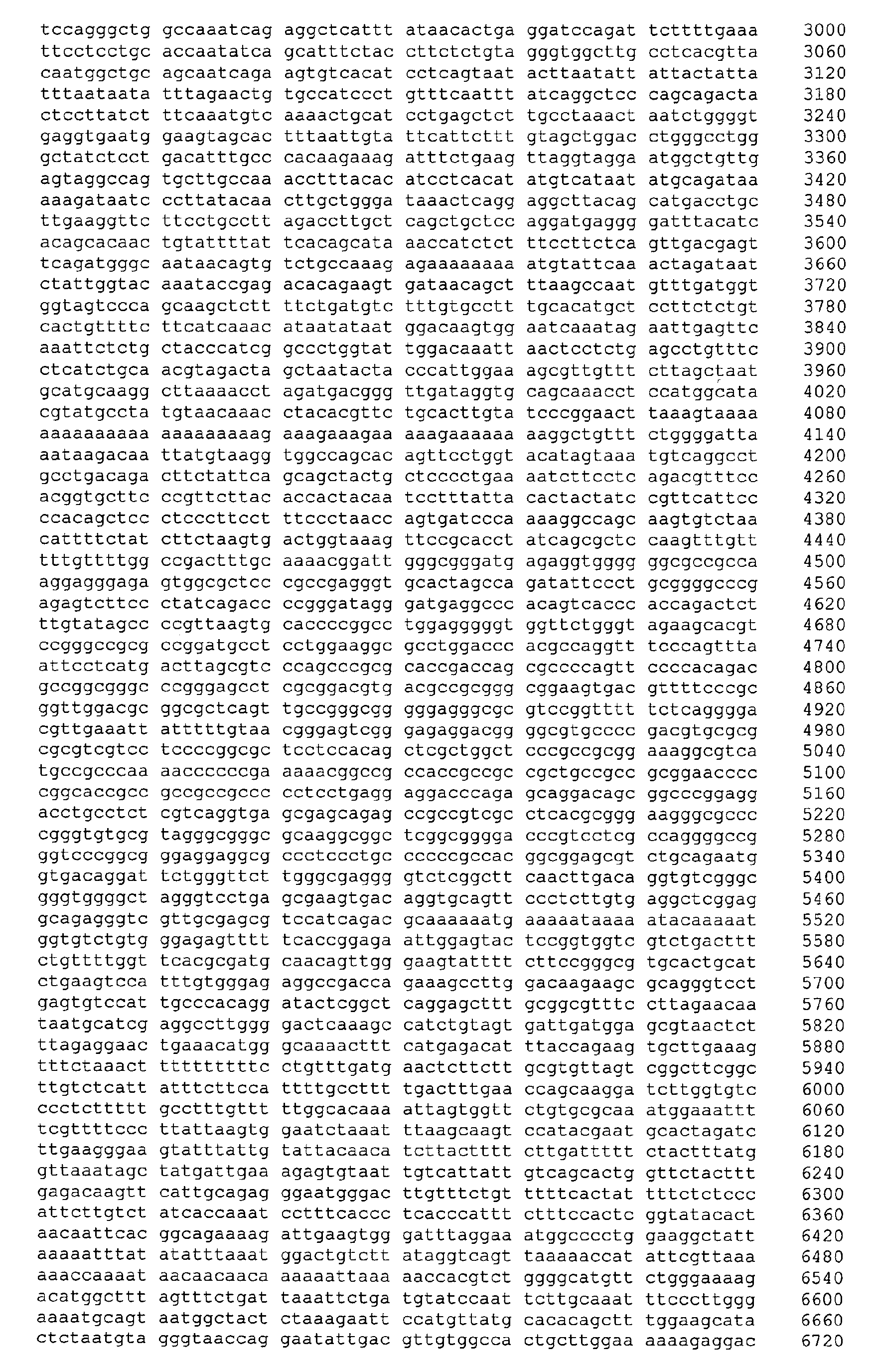 Figure 01180001