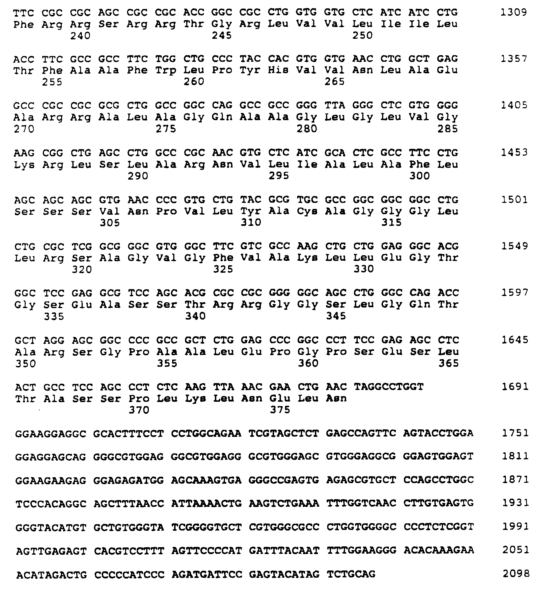 Figure 00780001