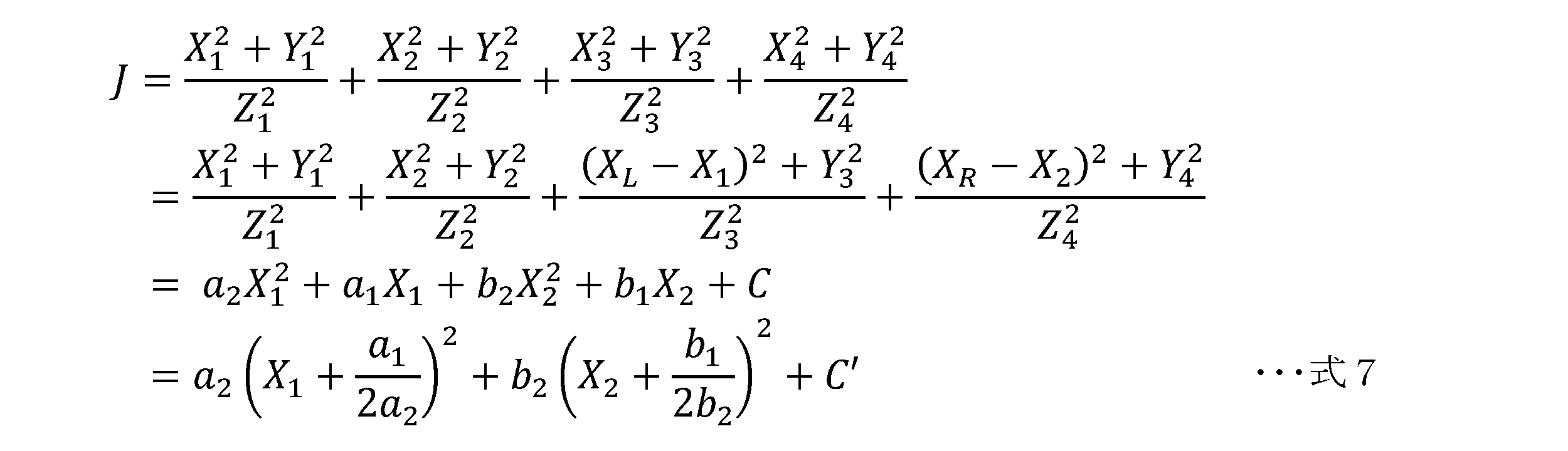 Figure JPOXMLDOC01-appb-M000007