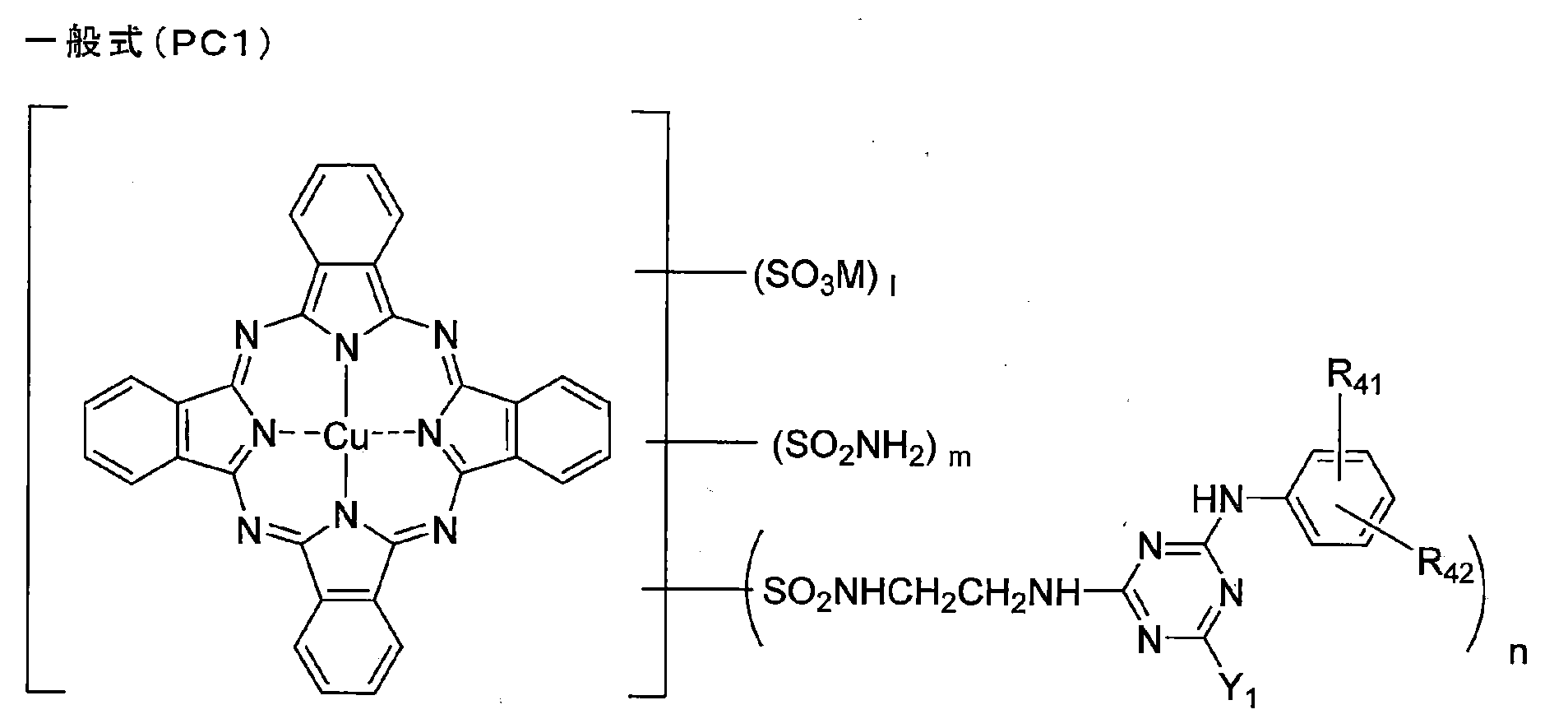 Figure JPOXMLDOC01-appb-C000041