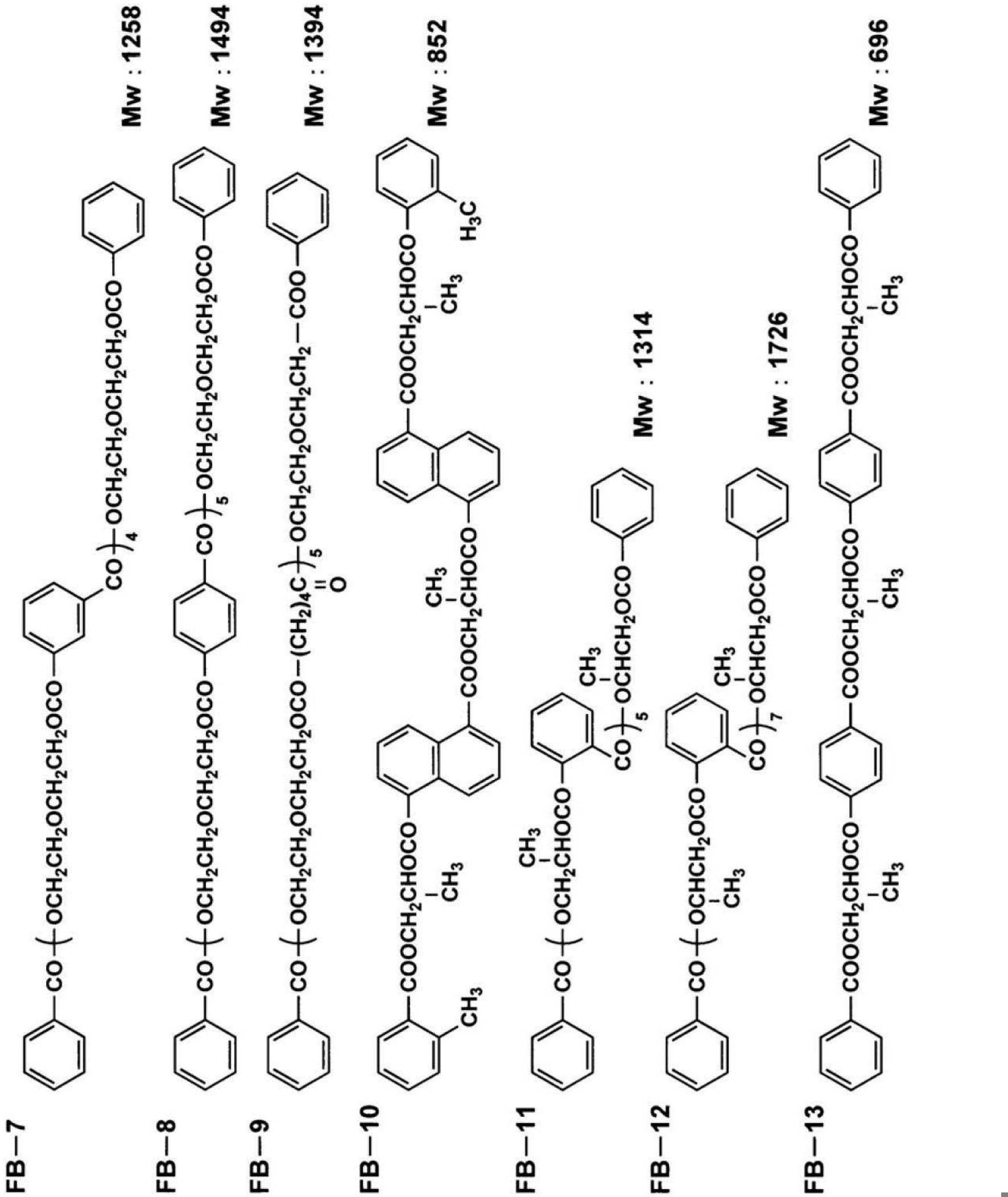 Figure JPOXMLDOC01-appb-C000028