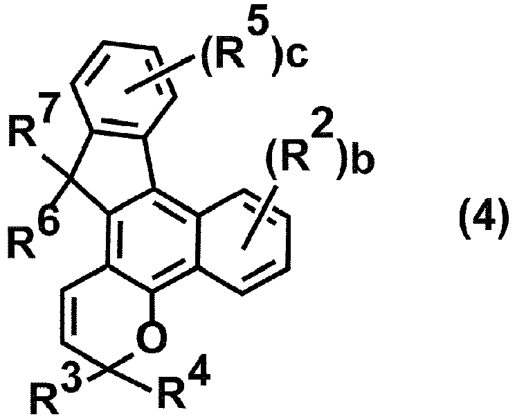 Figure imgb0015