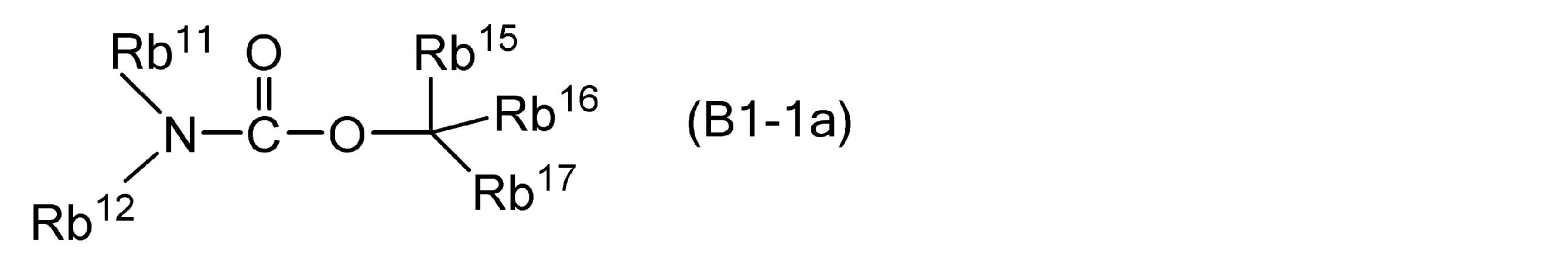Figure JPOXMLDOC01-appb-C000046