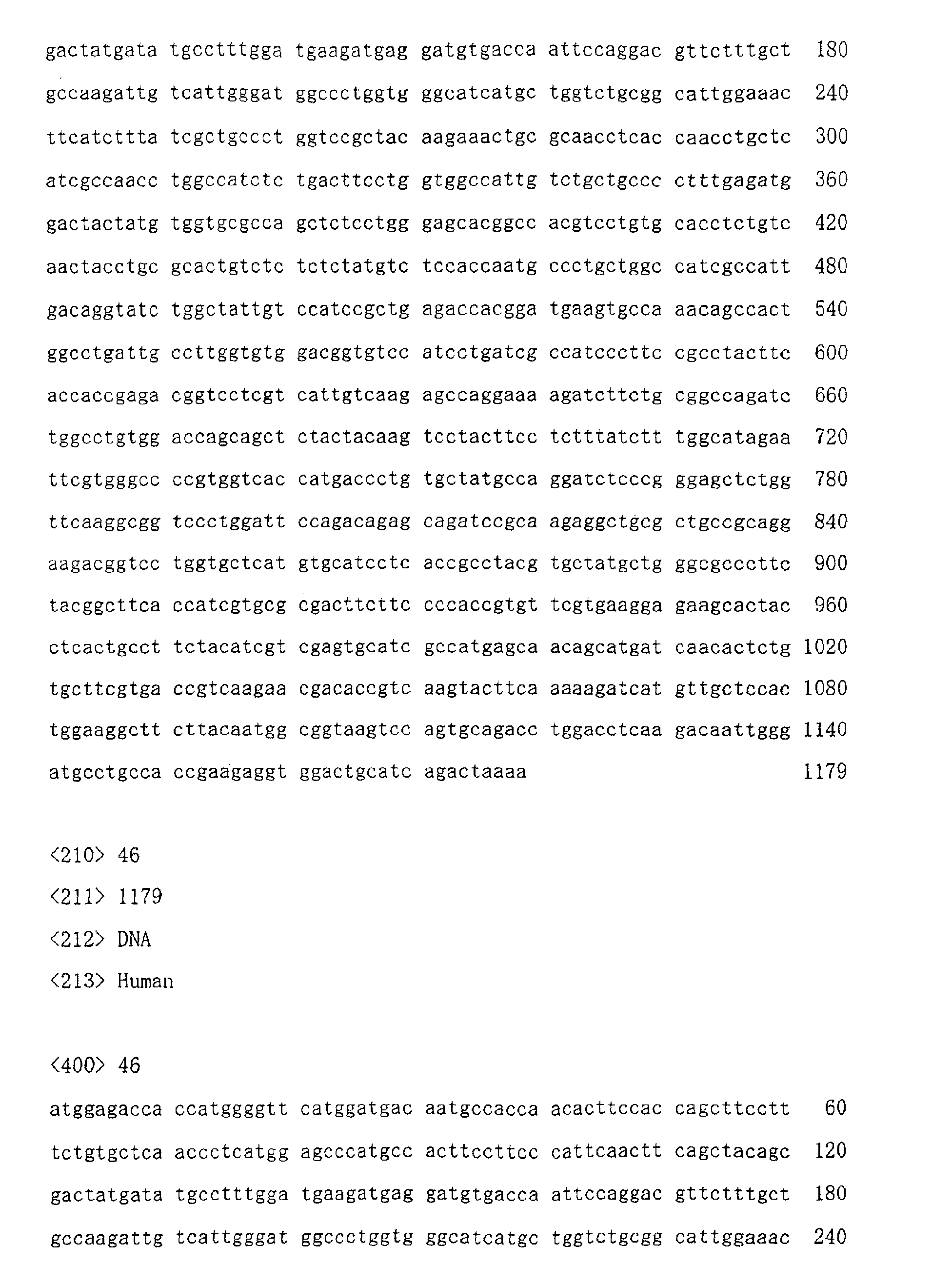 Figure 01410001
