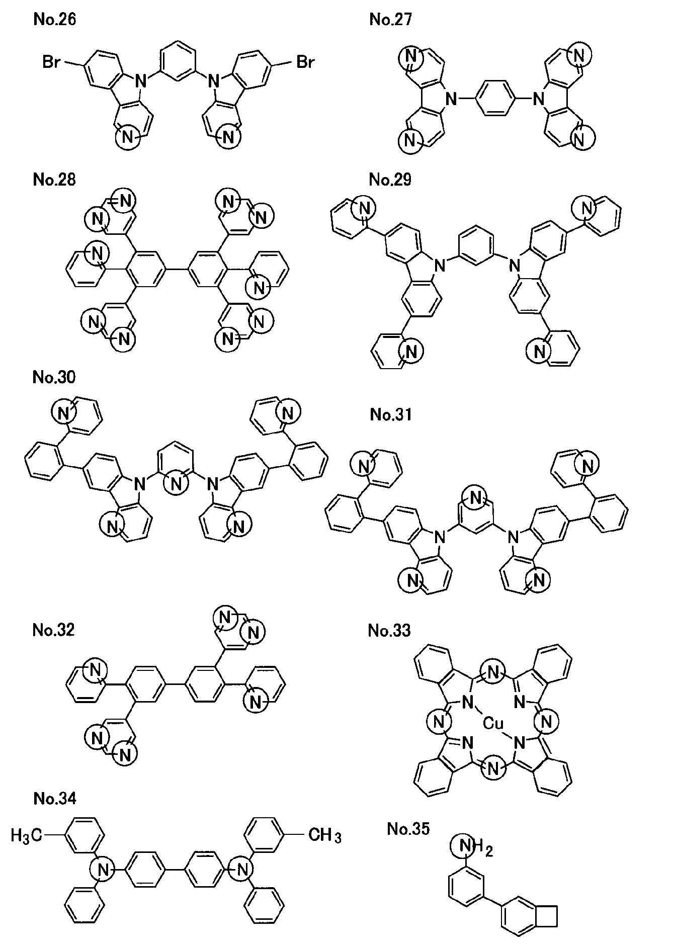 Figure JPOXMLDOC01-appb-C000004