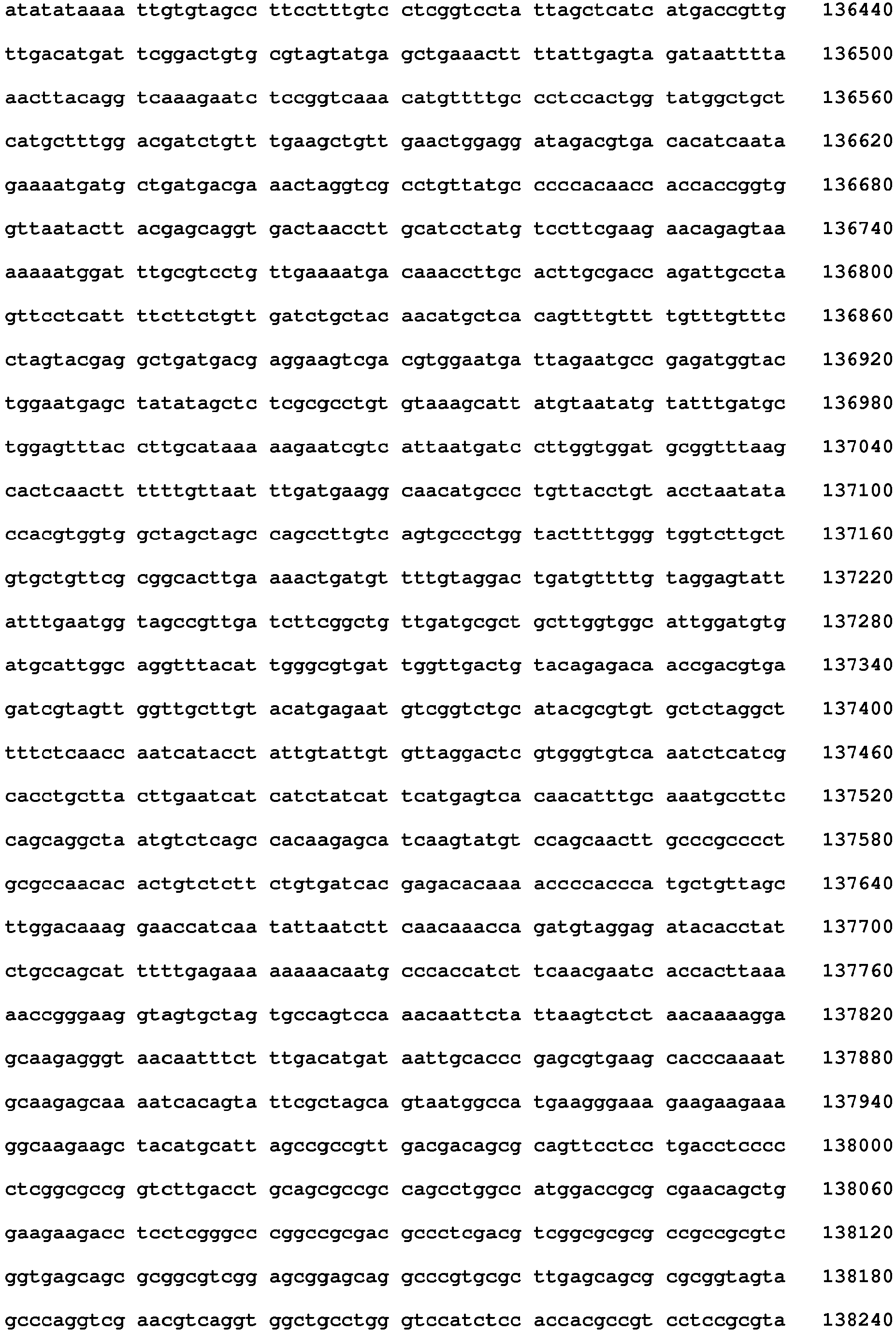 Figure imgb0134