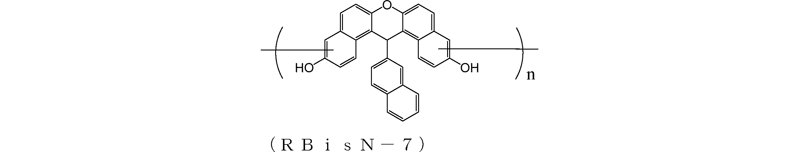 Figure JPOXMLDOC01-appb-C000099