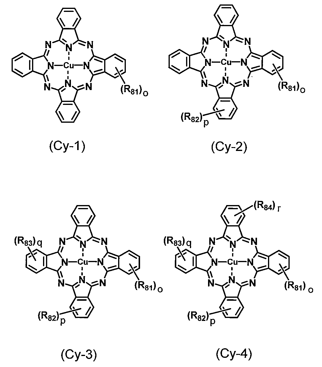 Figure JPOXMLDOC01-appb-C000007